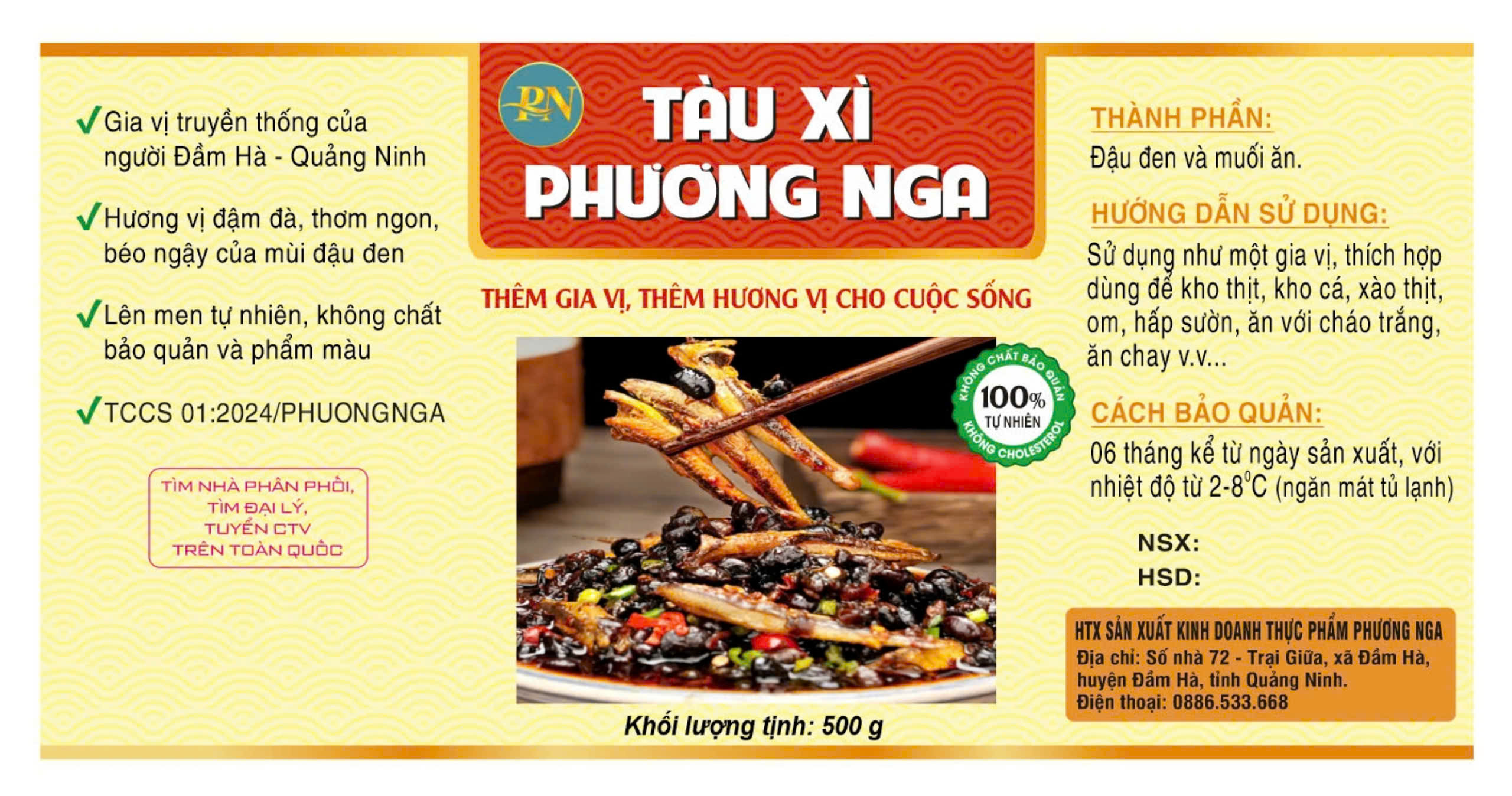 Tàu xì Phương Nga